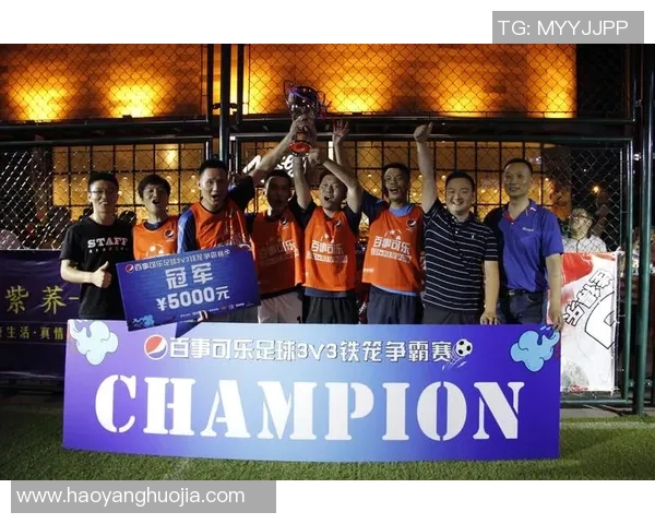 可乐与足球明星的奇妙结合：畅饮激情与荣耀的完美交融