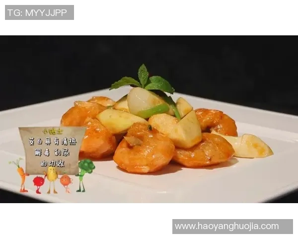 足球明星背后的美食秘密私人厨师如何为他们定制营养餐单 足球明星背后的美食秘密私人厨师如何为他们定制营养餐单