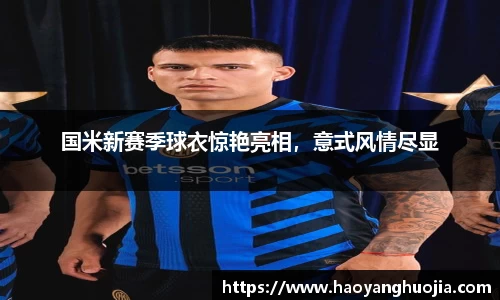 球盟会官网