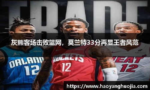 球盟会官网入口球盟会官方网站