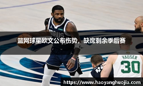 球盟会官网入口球盟会官方网站