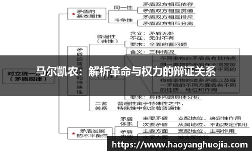 球盟会官网入口球盟会官方网站