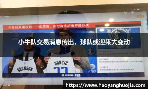 球盟会官网