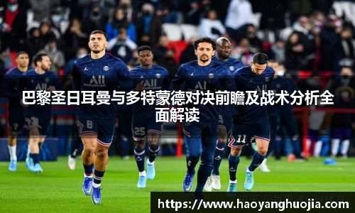 球盟会官网