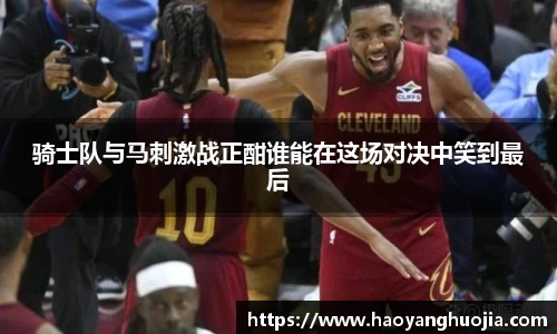 球盟会官网入口球盟会官方网站