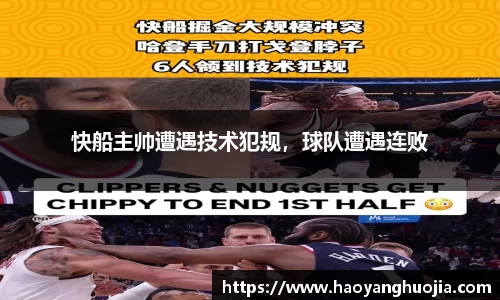 球盟会官网入口球盟会官方网站