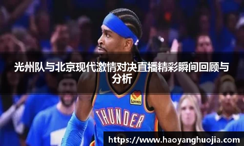 球盟会官网
