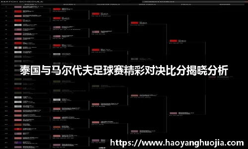 球盟会官网入口球盟会官方网站