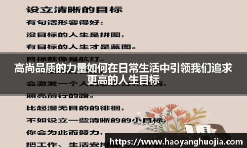 球盟会官网