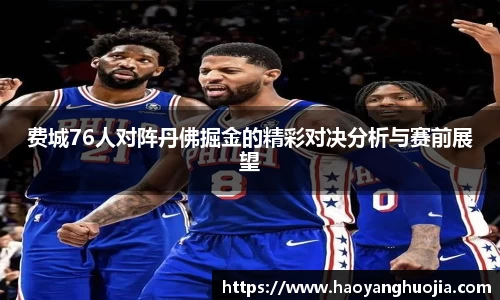 球盟会官网入口球盟会官方网站
