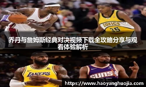球盟会官网