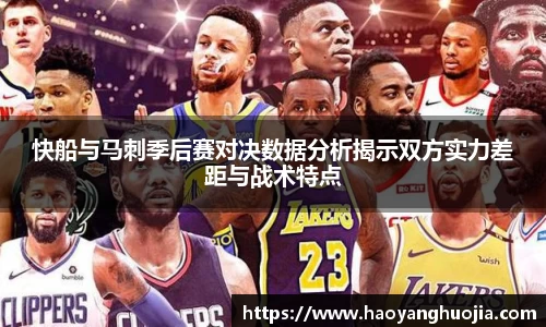 球盟会官网