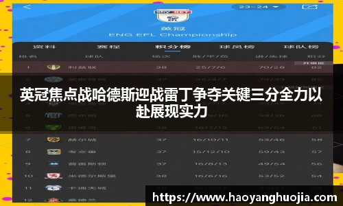 球盟会官网入口球盟会官方网站
