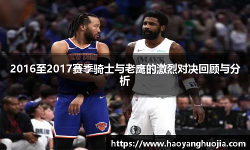 球盟会官网
