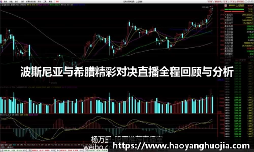 球盟会官网