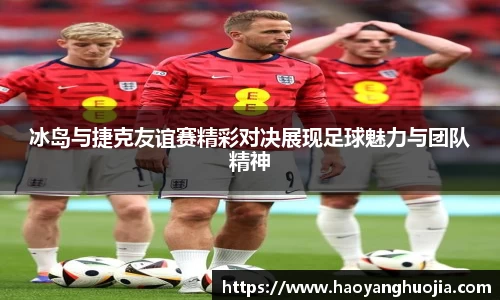 球盟会官网