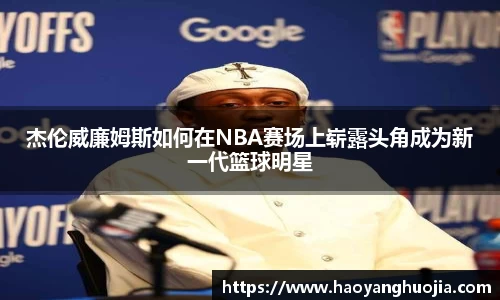 球盟会官网