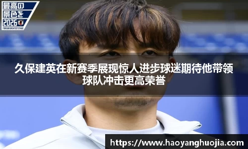 球盟会官网入口球盟会官方网站