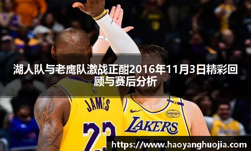 球盟会官网入口球盟会官方网站