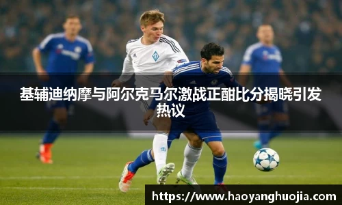 球盟会官网入口球盟会官方网站