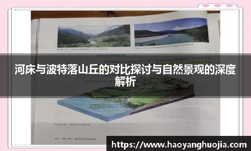 球盟会官网