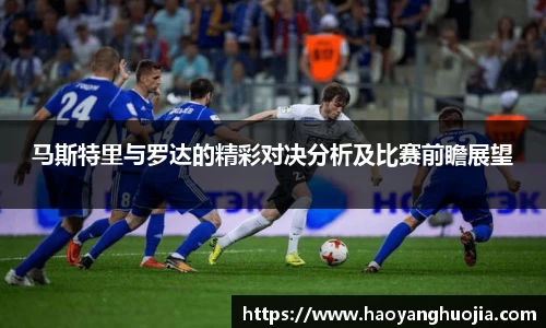 球盟会官网