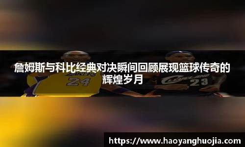 球盟会官网
