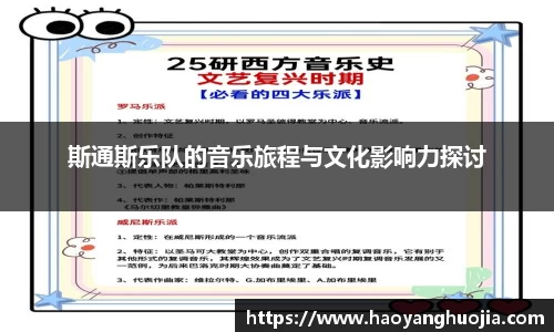 球盟会官网入口球盟会官方网站