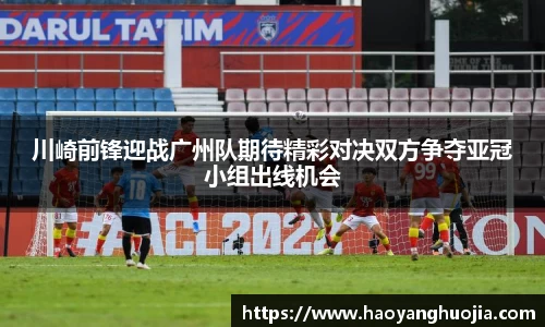 球盟会官网