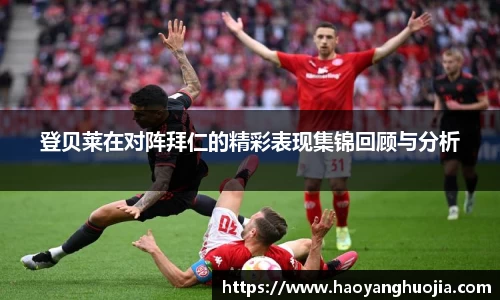 球盟会官网
