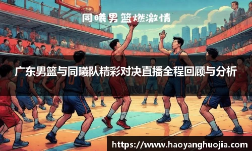 球盟会官网