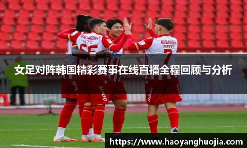 球盟会官网