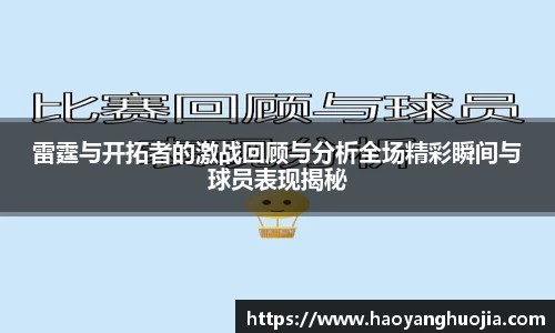 球盟会官网