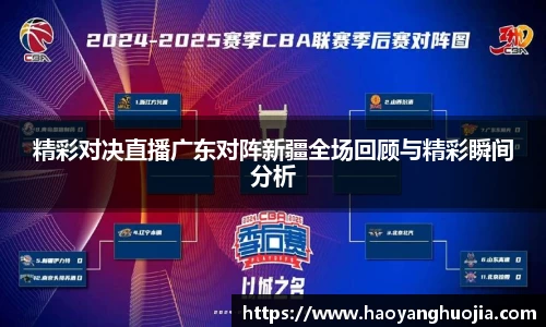 球盟会官网入口球盟会官方网站
