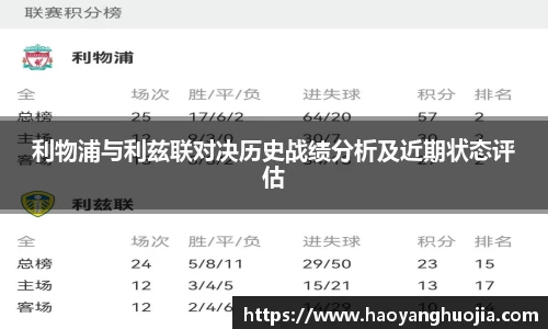 球盟会官网入口球盟会官方网站