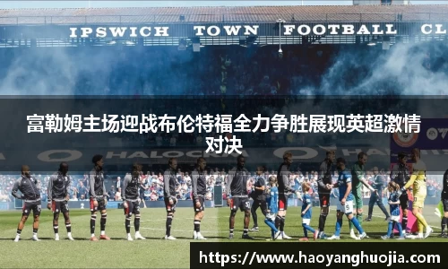 球盟会官网