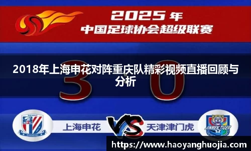 球盟会官网