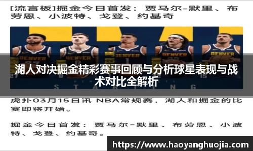 球盟会官网入口球盟会官方网站
