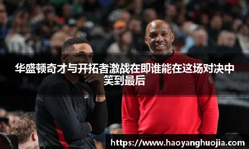 球盟会官网入口球盟会官方网站
