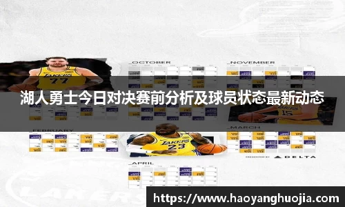 球盟会官网入口球盟会官方网站