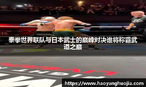 球盟会官网