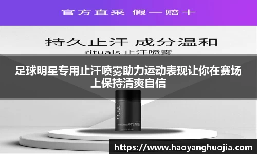 球盟会官网入口球盟会官方网站