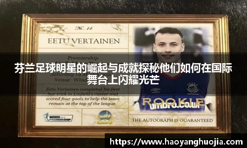球盟会官网入口球盟会官方网站
