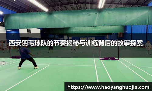 球盟会官网