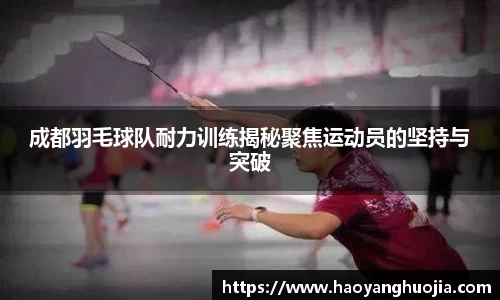 球盟会官网