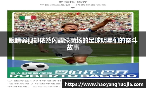 球盟会官网入口球盟会官方网站