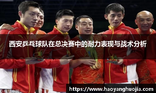 球盟会官网