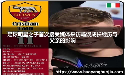 球盟会官网入口球盟会官方网站