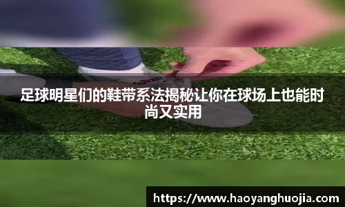 球盟会官网入口球盟会官方网站