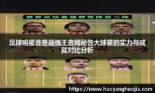 球盟会官网入口球盟会官方网站